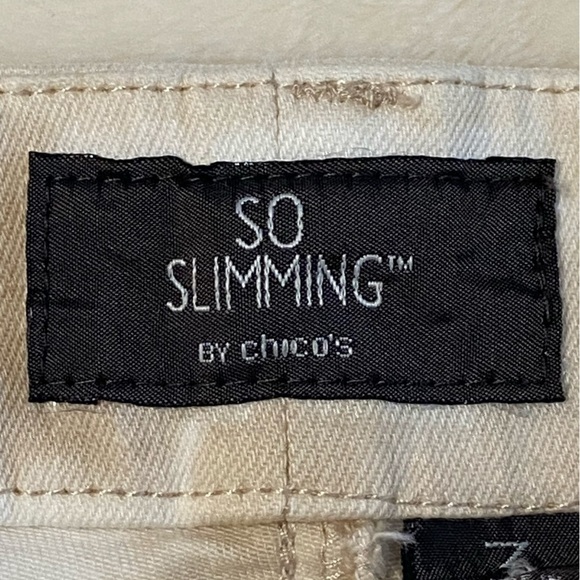 CHICO'S / So Slimming Tie-Dye Highrise Jeggings Size 3 (XL/16) - Picture 15 of 16